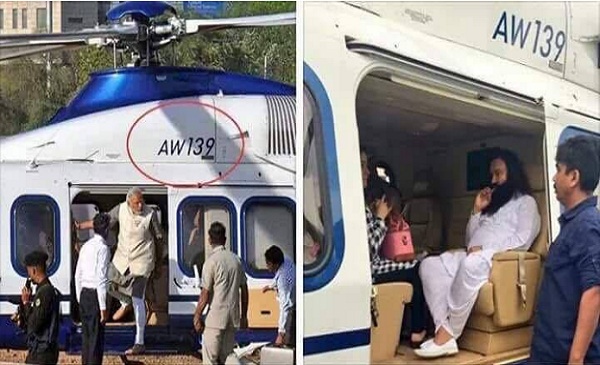 private jet modi adani plane