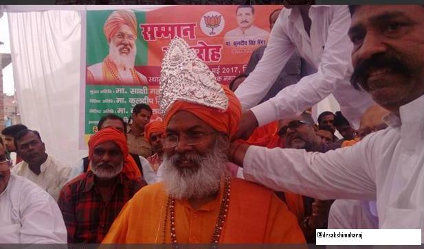 Sakshi Maharaj Is Not Alone; Top 10 Stupid Statements By Politicians On Rape