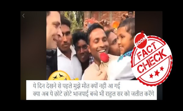 Was Rahul Gandhi insulted by a young boy in Amethi?