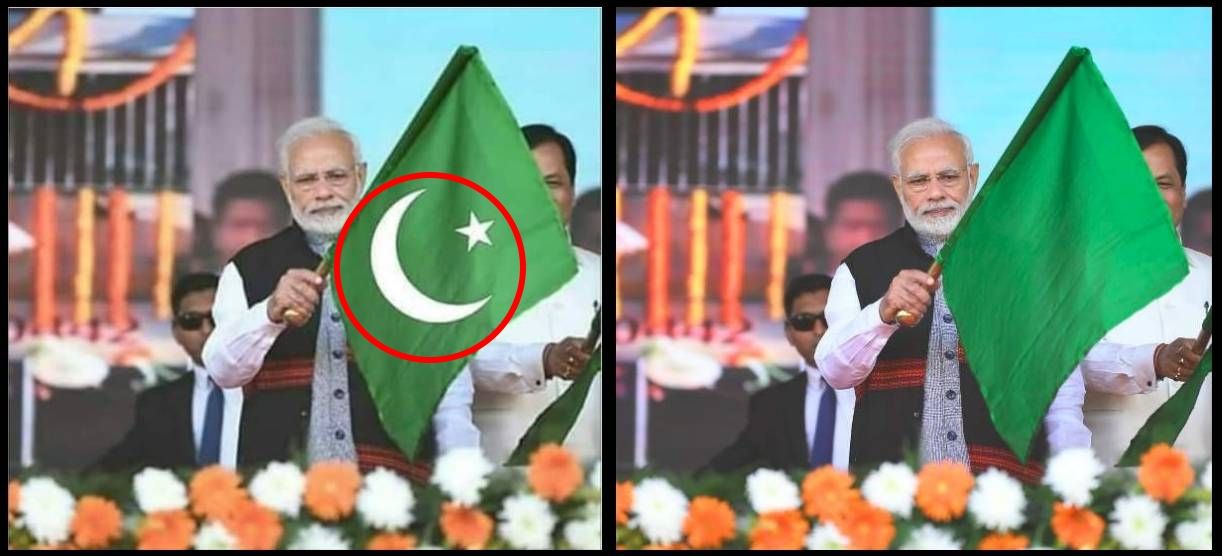 Comparison of doctored image of modi and real image by doordarshan