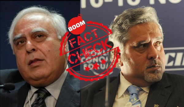 Vijay Mallya Kapil Sibal, satirical quote