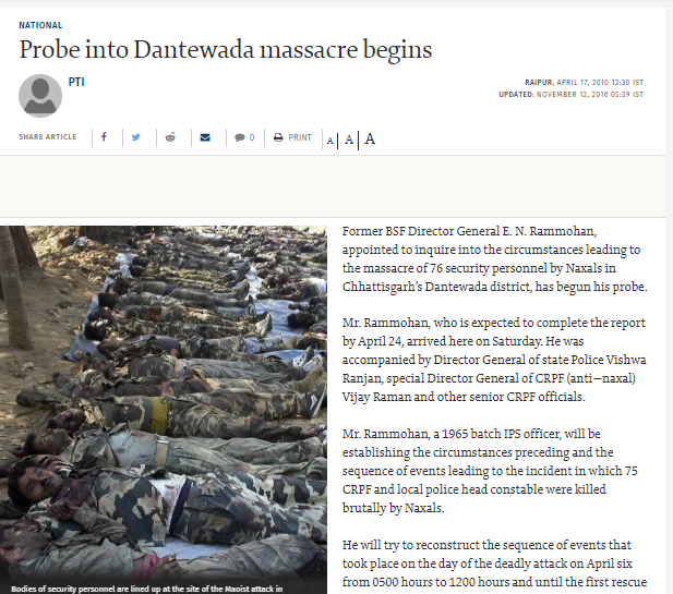 Screenshot of an article by The Hindu that had used the same image. Screenshot of an article by The Hindu that had used the same image.