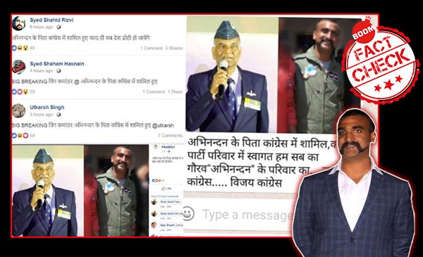 Fake News Of Abhinandan Varthaman's Father Joining Congress Goes Viral