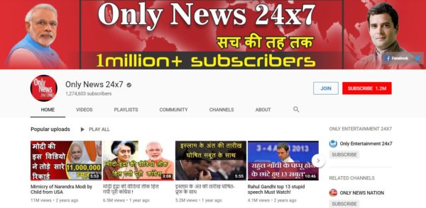 only news 24x7