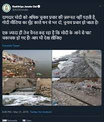 RJD tweet on criticising PM Modi on cleanliness of Ganga river