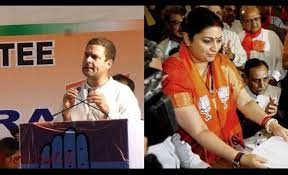 Image shows Rahul Gandhi and Smriti Irani