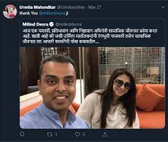 Tweet by fake a/c @reallyurmila on attending a program