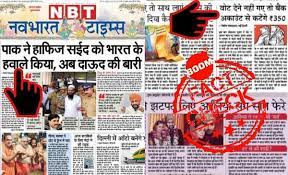 Satire of NBT