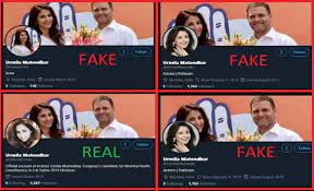 Title image of fake Urmila Matondkar Twitter accounts