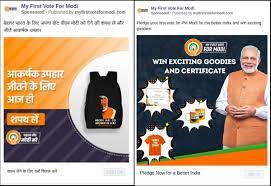 Image shows Facebook ad disclaimer for My First Vote With Modi ads