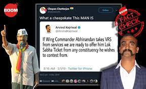 kejru-abhinandan