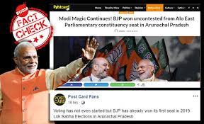 postcard news article on BJP winning