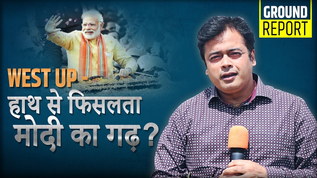 Abhisar sharma viral