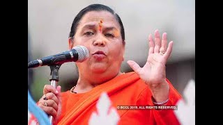 Uma bharti post