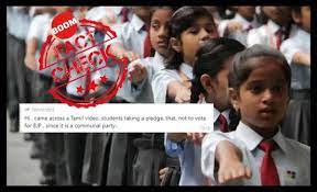 School students pledge against the BJP