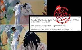 Fake Post Claiming Sachin Pilot Threw Black Paint On A Modi Poster Is Back