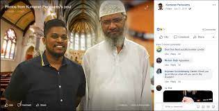 Facebook post on Naik with bomber