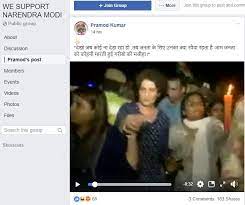 Facebook post on Priyanka Gandhi with false claims