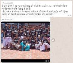 Kerela youth with ISIS T shirts after voting