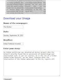 Newspaper Generator clipping made by entering the exact same details 