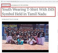 Outlook article on ISIS T Shirts