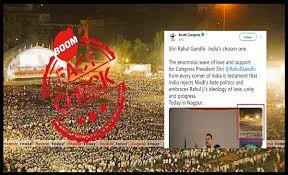 Rahul Gandhi's rally of 2016 is falsely used as that of his recent rally in Nagpur