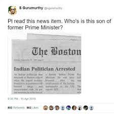 S Gurumurthy Tweet