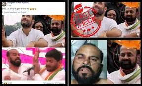 hardik patel slapped viral