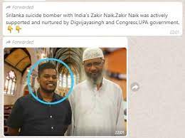 WhatsApp message on Sri Lanka suicide bomber with Zakir Naik