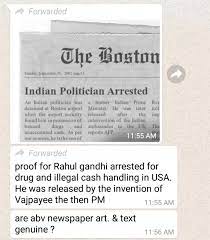 WhatsApp message on the newspaper clipping 