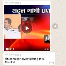 WhatsApp message on Rahul Gandhi 52 children per women in UP speech