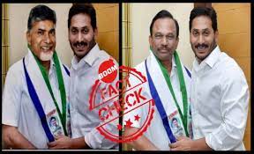 Morphed Photo Shared To Claim Chandrababu Naidu Has Joined YSRCP