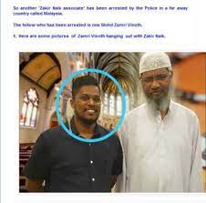 Zakir Nair with Sri Lankan Bomber viral on Facebook