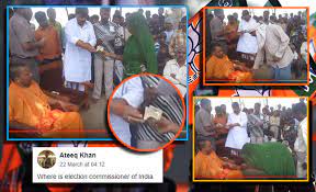 yogi adityanath viral video