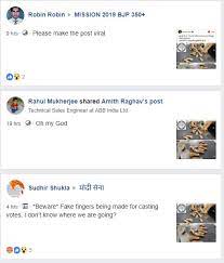 fake fingers viral on facebook 