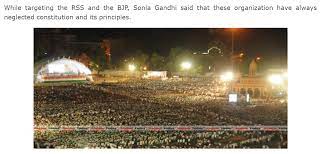 Photo claiming to be from 2019 , shows the same crowd as 2016. The photo was found originally on Nagpur Today's site