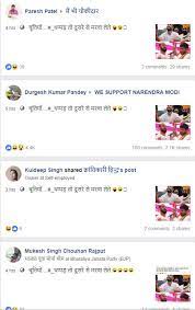 vira hardik patel slapped