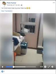 EVM found in hotel viral on Facebook