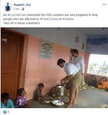 Facebook post on RSS helping in Odhisa cyclone