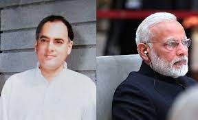 Image shows Rajiv Gandhi and Narendra Modi