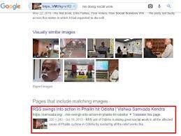 Google reverse image on RSS highlighted