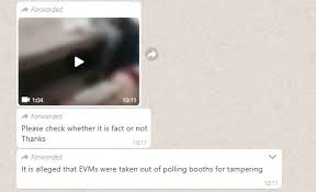 Video of evm in hotel