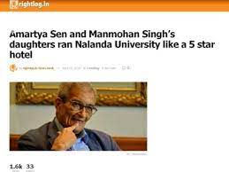 Image shows the article on Nalanda by Rightlog