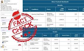 evm fake