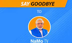 Image shows NaMo TV Logo