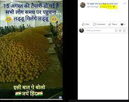 laddu post viral with jjp quote</p><p>