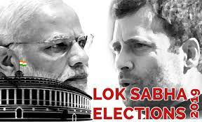 lok sabha election result 2019