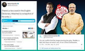 Image result for Oxford check for <a class='inner-topic-link' href='/search/topic?searchType=search&searchTerm=RAHUL' target='_blank' title='click here to read more about RAHUL'>rahul </a>Gandhi!