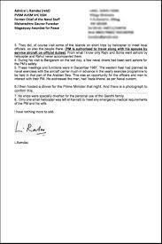 Image shows copy of the press statement by retd. Admiral L Ramdas