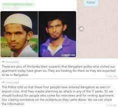 Another Whatsapp forward features a collage of five people, allegedly identified as the Sri Lanka blasts accused and warns citizens to be safe